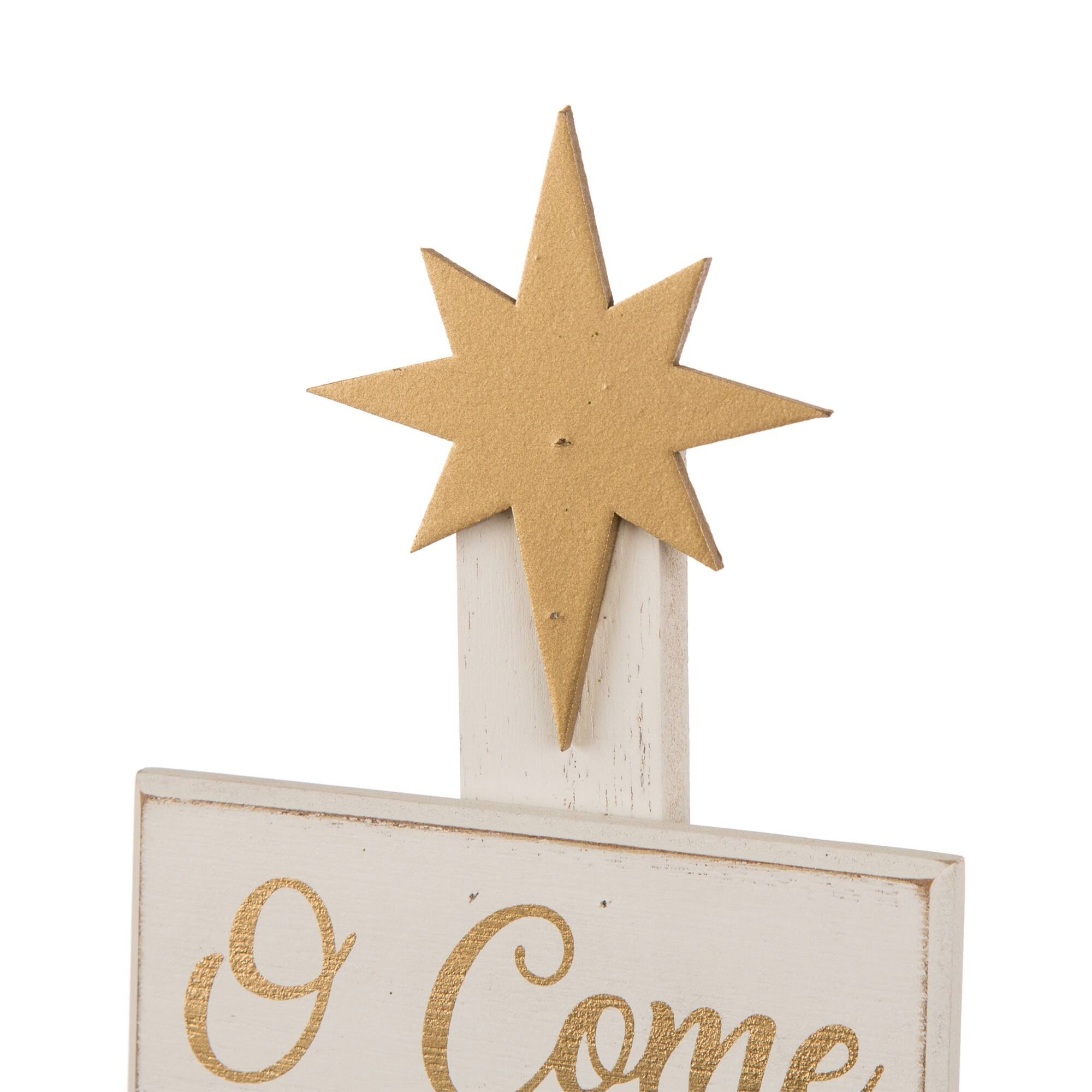 Glitzhome® 18" Wooden Nativity Tree Tabletop Décor
